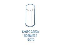 Сепаратор Comprag 24050001