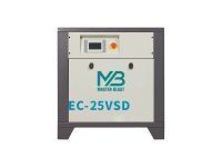 Винтовой компрессор MASTER BLAST EC-30 VSD 8