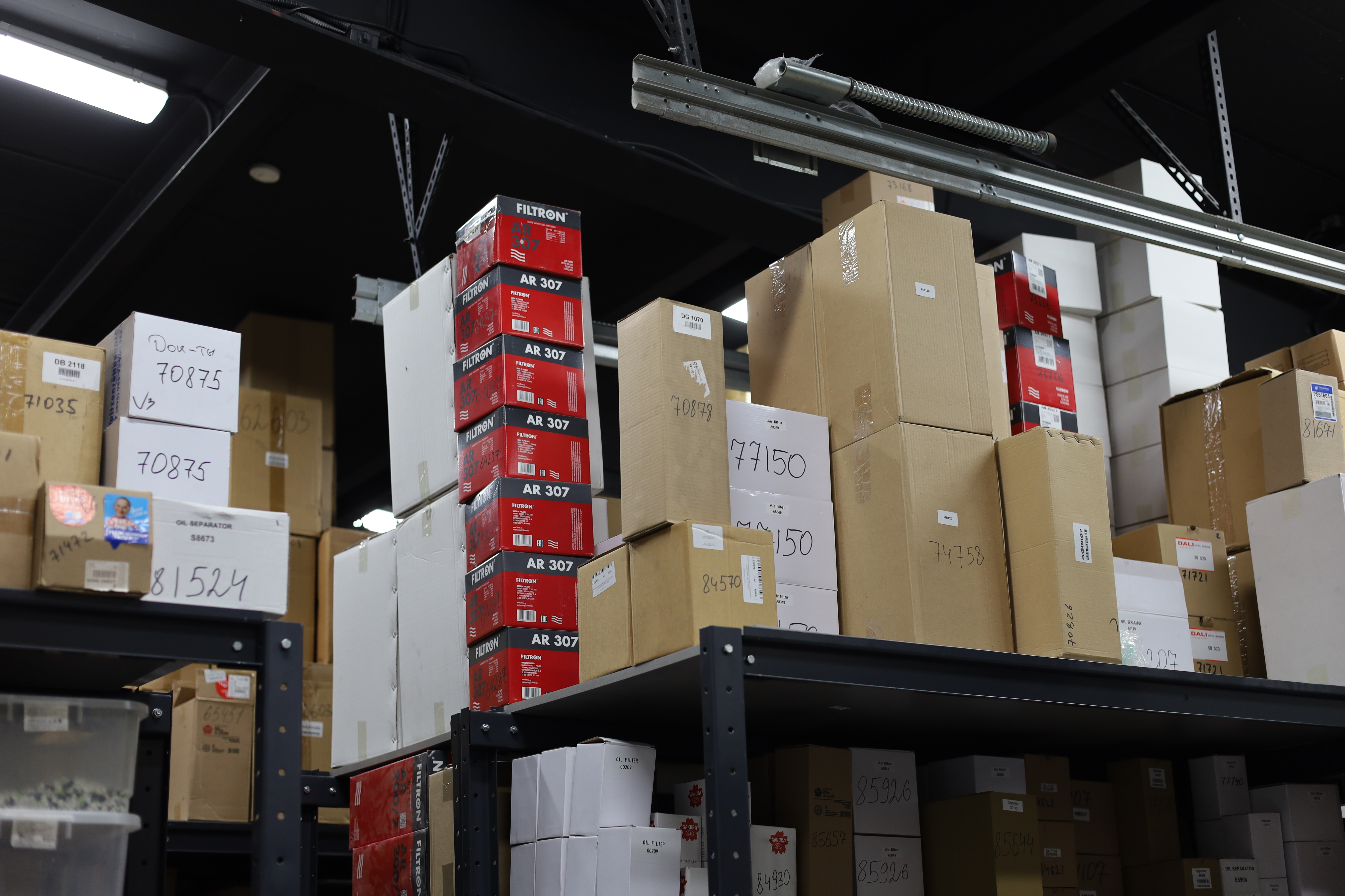 Неприкосновенный запас. Расходные материалы для компрессоров