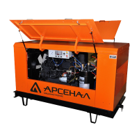 Компрессор винтовой ЗИФ ПВ-5 1,0 (без шасси)