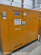 Проект - Винтовые компрессоры Berg ВК-110 для ООО Крэс