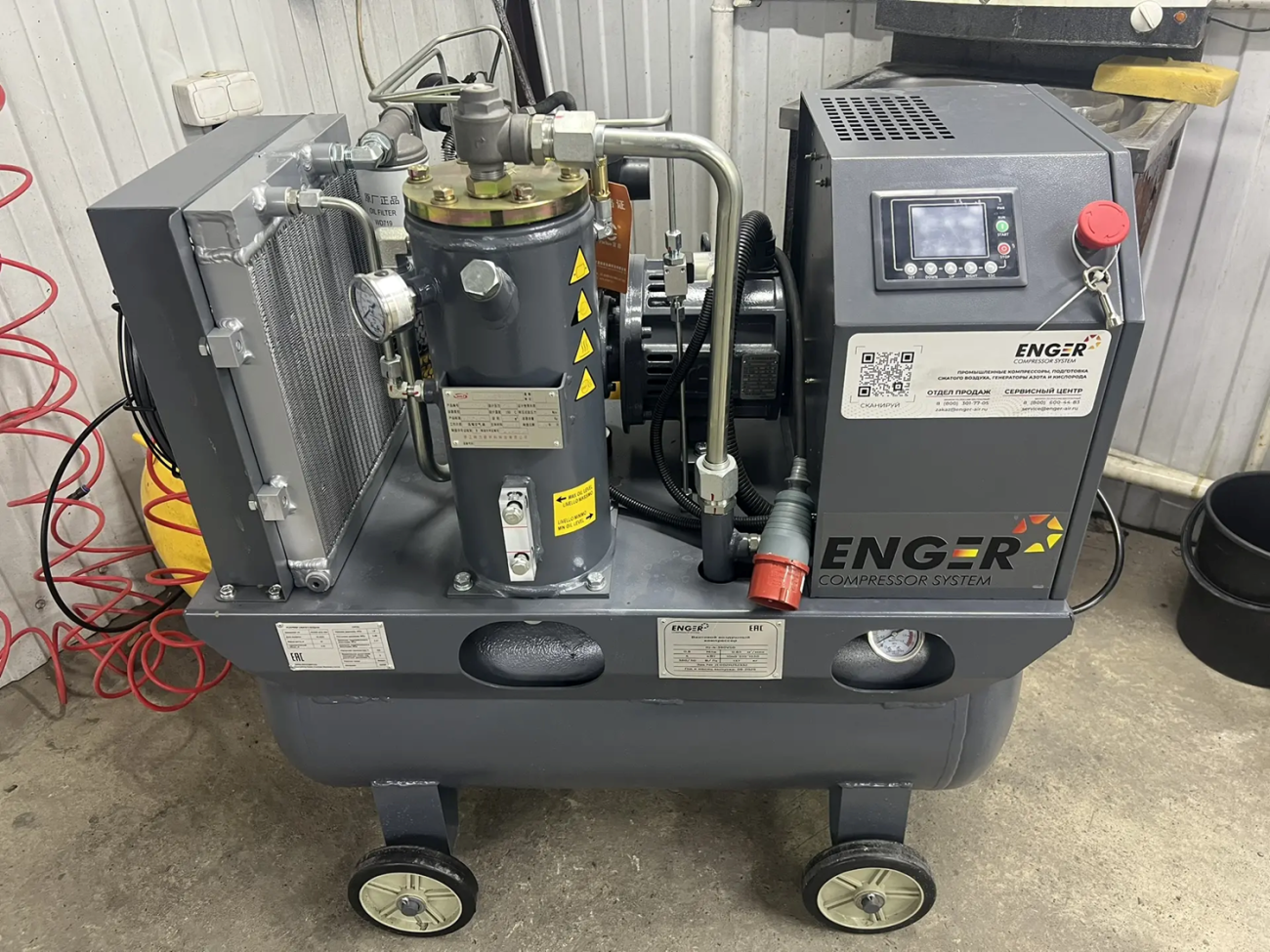 Проект - Винтовой компрессор Enger HJ-4-380VSD 8 Проект - Винтовой компрессор Enger HJ-4-380VSD 8