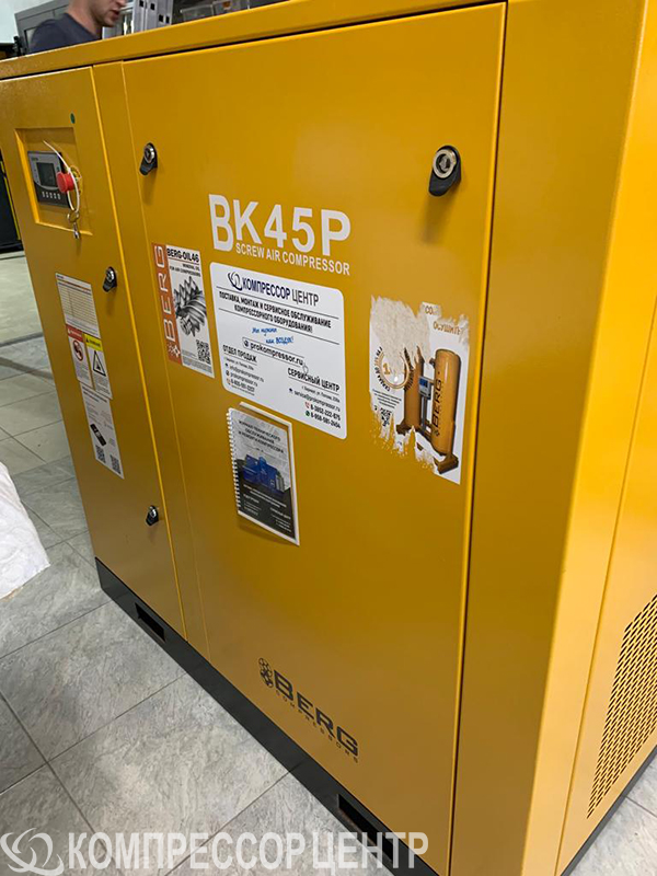 Проект - Винтовой компрессор Berg ВК-45Р/8 для ООО Сибалюкс Ресурс
