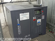 Проект - Винтовой компрессор Cross Air CA-22/8-GA для ООО Сибирская семечка