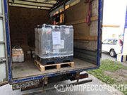 Проект - Винтовой компрессор Cross Air CA-7,5/10-RA для ООО Импульс+