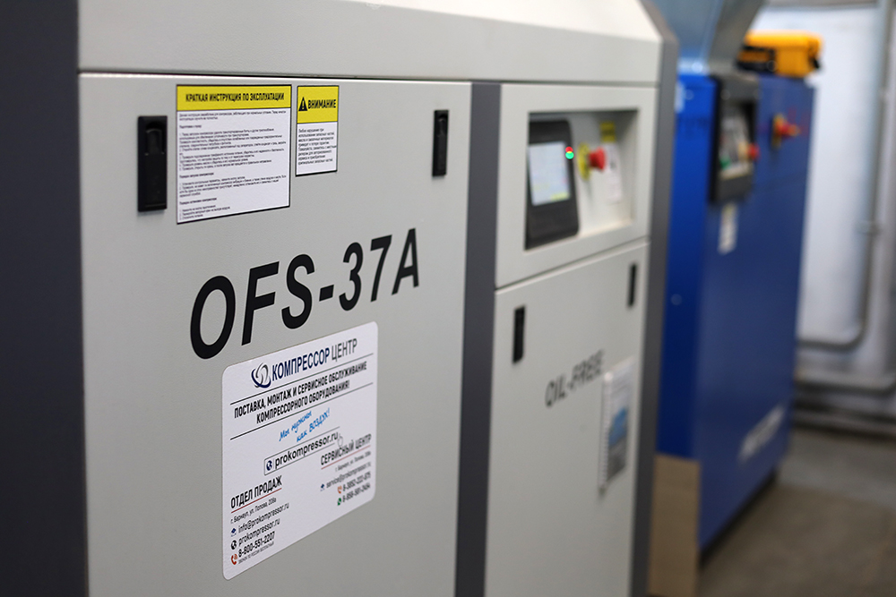 Проект - Винтовой безмасляный компрессор Enger для ООО Велкен Проект - Винтовой безмасляный компрессор Enger для ООО Велкен