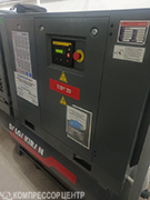 Проект - Винтовой компрессор Dalgakiran TIDY 20-10-500D (Compact) (с осушителем) для АО ИсточникПлюс